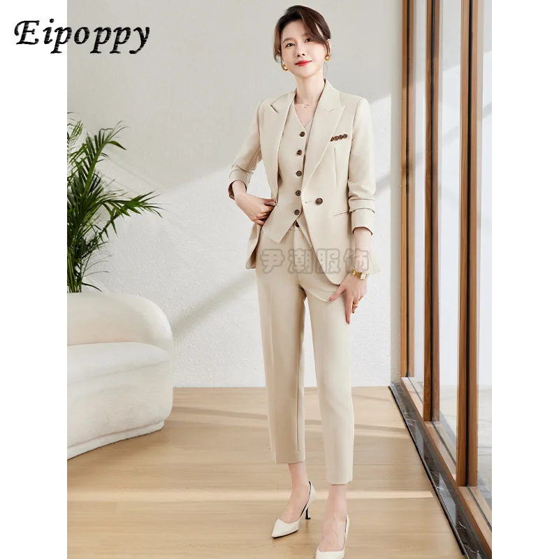 Three piece set of beige suit jacket for women's professional attire