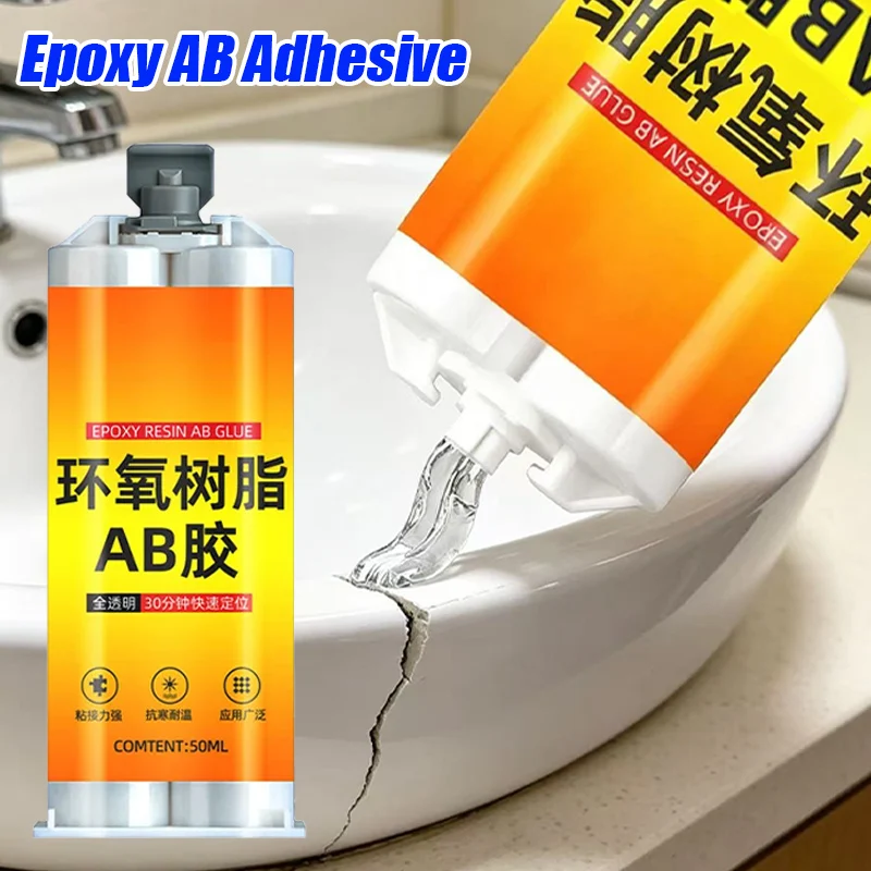50 ml Epoxidharz-AB-Kleber, universeller Klebstoff, wasserfest, sofort schnell klebend, Reparaturflüssigkleber für Holz, Kunststoff, Metallschweißen