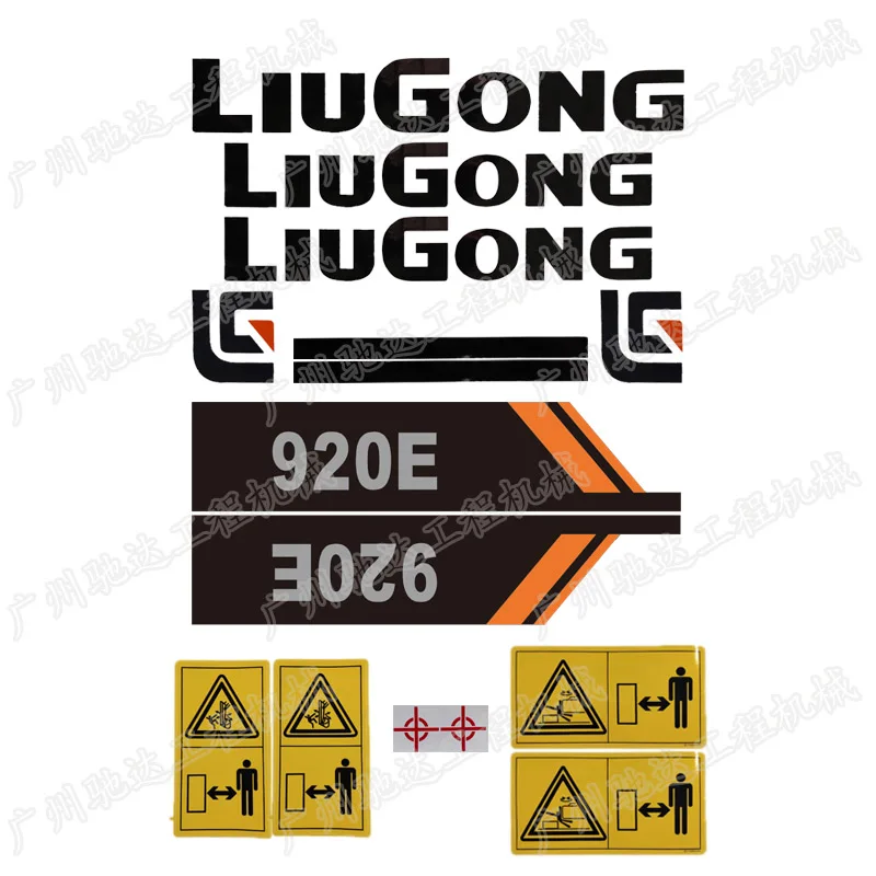 

Экскаватор Liu Gong lg906/907/908/915/918/920/922/925/927/936e