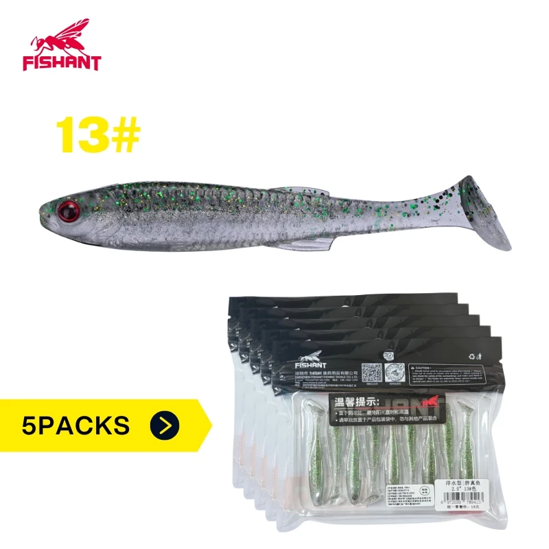 FISHANT T-staart drijvende zachte kunstaas TPE materiaal 7-9 stuks/pak 5 pakken dikke echte vis aas voor baars forel slangkop