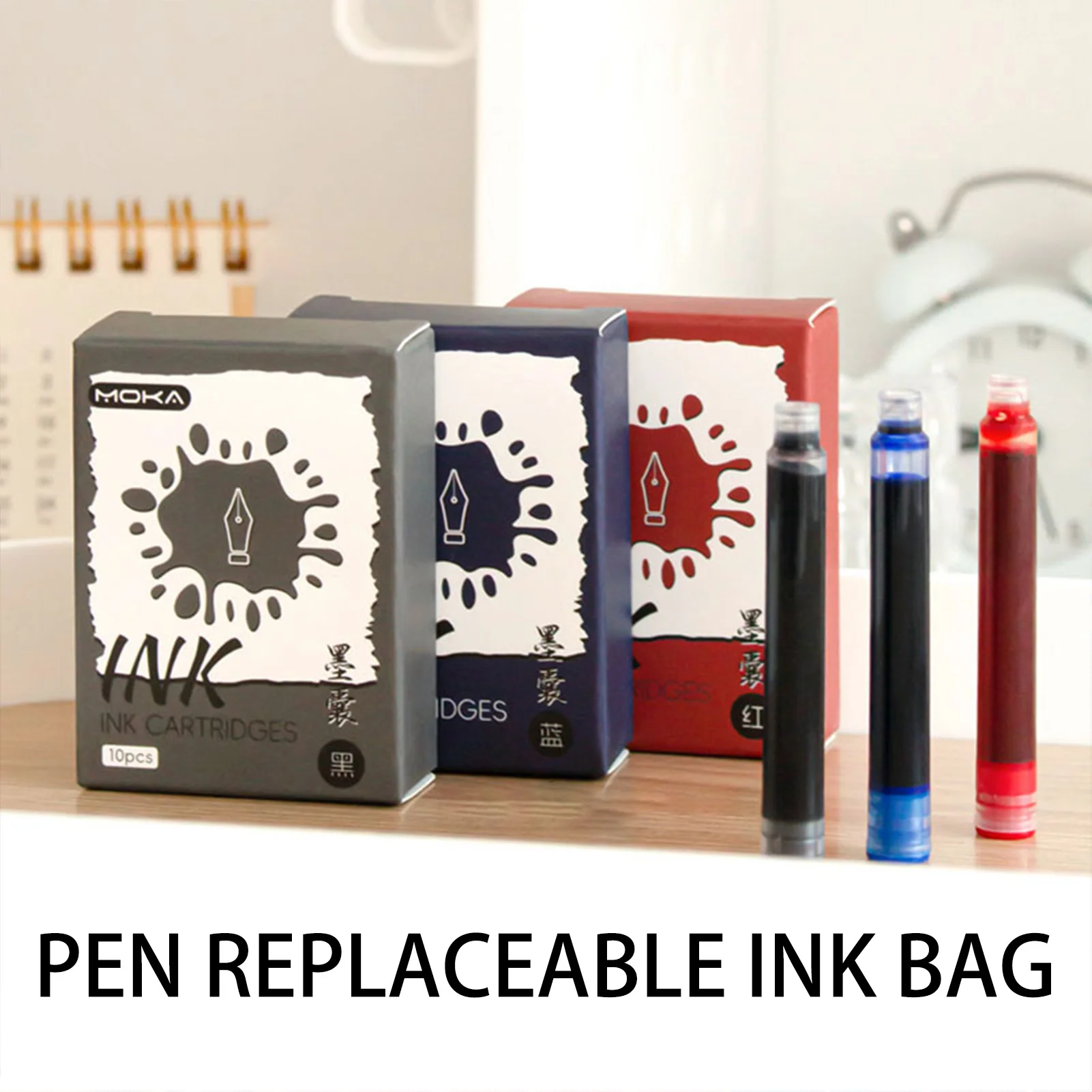 

10 шт., 3,4 мм, универсальные стержни для чернил, долговечный сменный мешок для чернил для учебы, работы, офиса