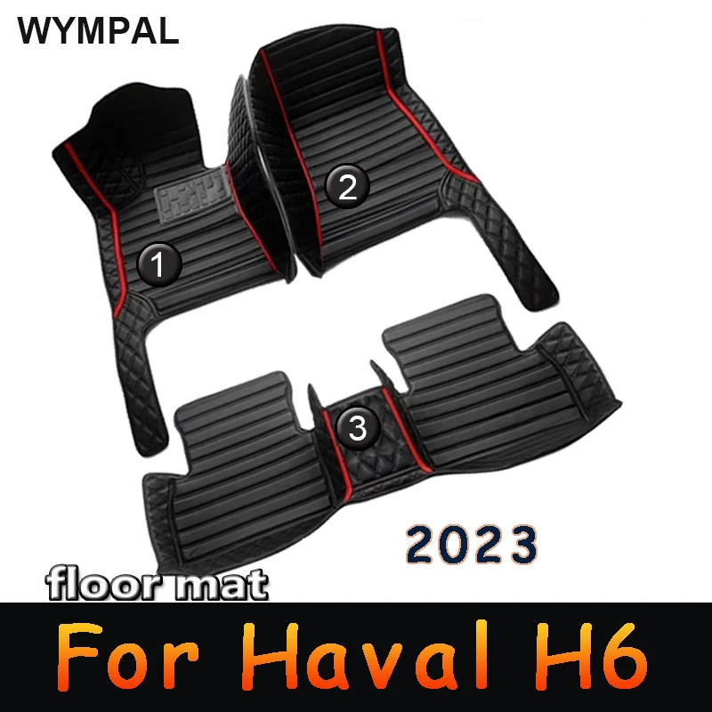 Car Floor Mat For C… - image