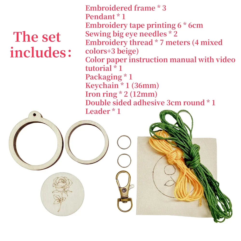 Mini Embroidery Keychain Accessory Set Embroidered Ring Frame Wooden Pendant Hand Embroidered DIY Keychain Handmade Material Kit - view 3