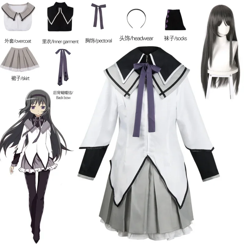 

Anime Magical Girl Puella Magi Madoka Magica Homura Akemi Cosplay Costume Fighting Uniforms Wig Socks for Mahou Shoujo Comic Con