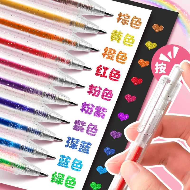 8/12/24/36/48 Colors Glitter Gel Pens Retractable and Uncap Type Writing Art Marker Coloring Drawing Office Student Stationery
