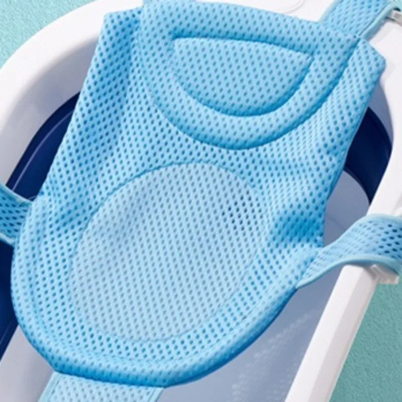

Baby Bath Net Anti Slip Newborn Bathtub Support Washing Mesh Universal Pentagon Bath Net