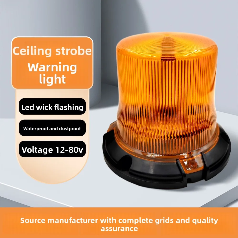 

Vehicle roof signal warning light Strong magnetic ceiling General LED warning box Patrol Rotary warning running water