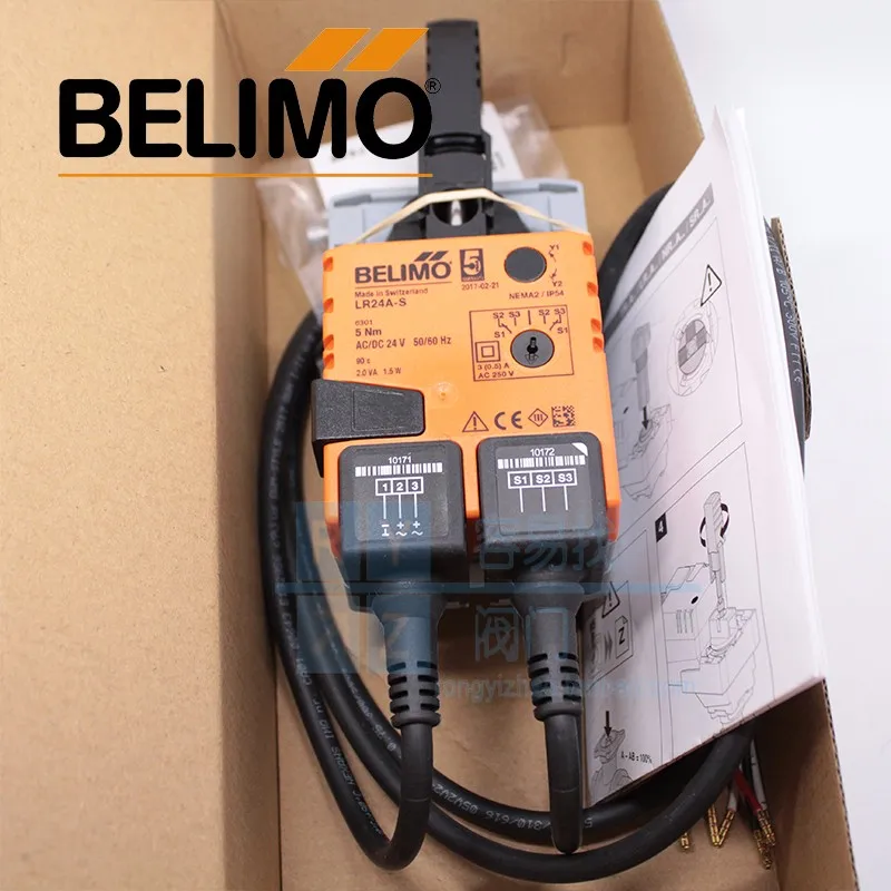 Belimo electric ball valve actuator LR230A-S LRU230-S built-in auxiliary switch 220V