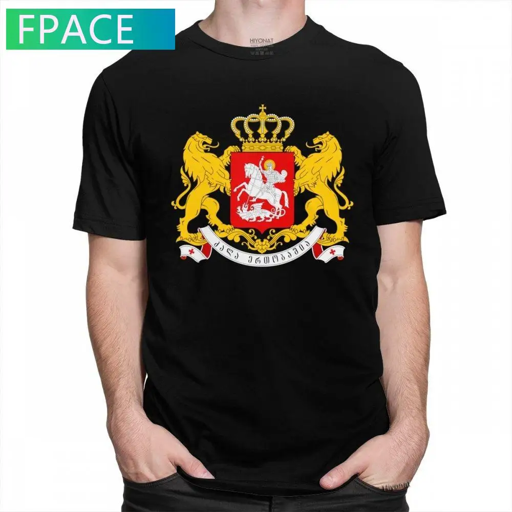 Georgian Coat Of Arms T Shirt for Men Short Sleeved Georgia Pride Graphic Tshirt Pure Cotton Slim Fit Tee Top Streetwear T-shirt