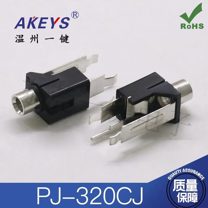 3.5mm Caliber Audio Socket Lengthened Tripod PJ-320CJ Copper Sleeve Plug-in Mobile Phone Headset Interface