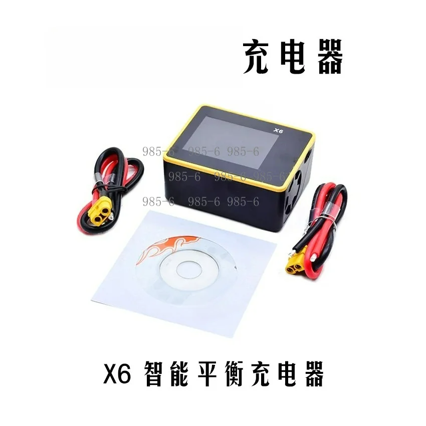 High-Power Dual-Channel Charger 2200W Support 8S Chinese Language, Upgraded Model Replaces 308DU 458DUO