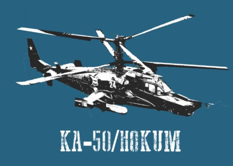 Orosz KA-50 Ágcsernyő Cápa Helikopter Nehézfegyverzetű helikopter t-shirt. Födémgerenda Pamut Rövid távú Ingujj o-neck mens T Ing Új S-3XL