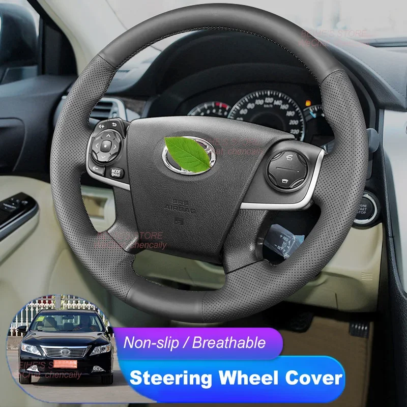 

Hand-stitched Non-slip Durable Nappa Leather Alcantara Car Steering Wheel Cover for Toyota Camry 2013-2016 Interior Accessories