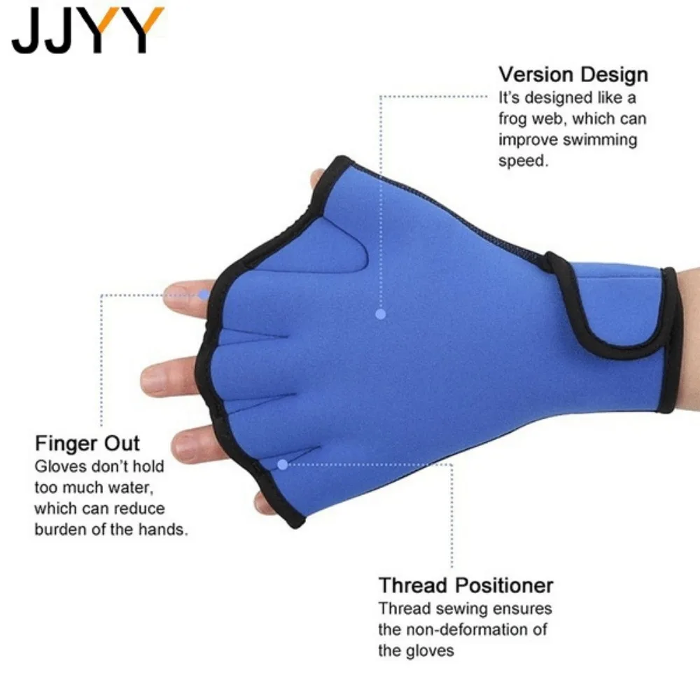 Thumbnail 4 - #39 Compare Swim Gloves Before You Buy