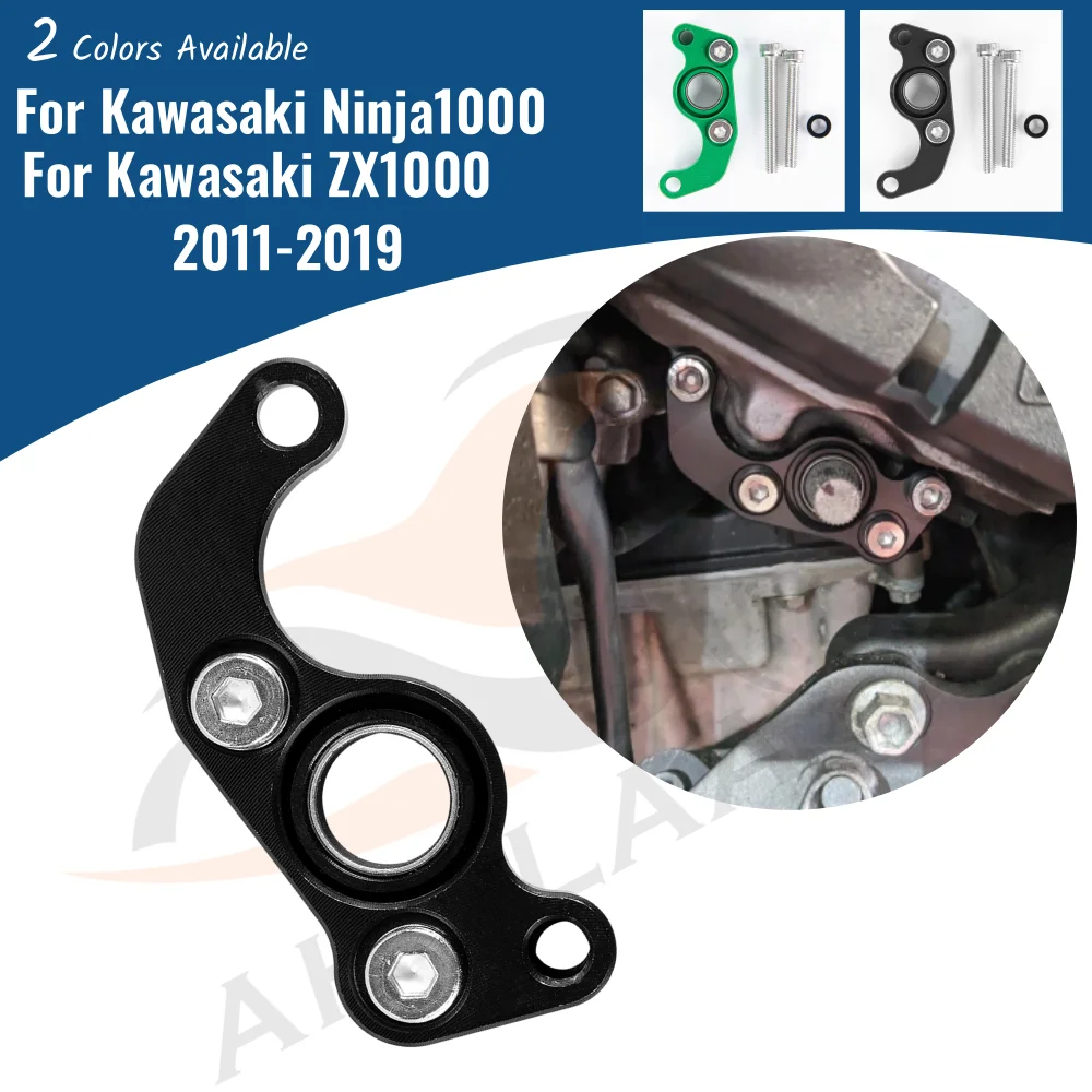 

Motorcycle Shift Holder Support Kit For Kawasaki Ninja1000 ZX1000 2011-2019 Change Rod Retainer Gear Shaft Bracket Stabilizer