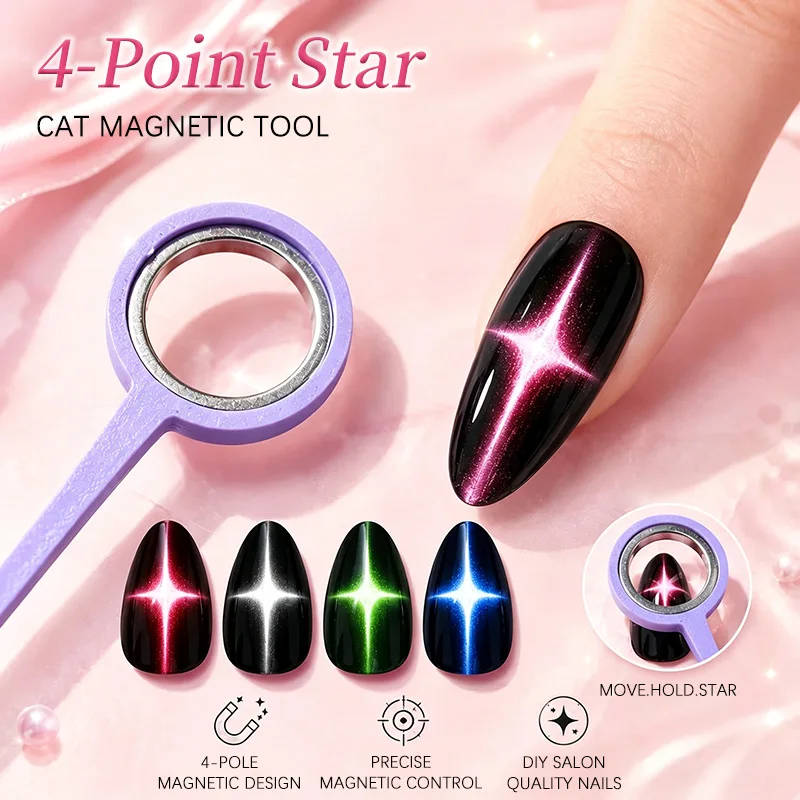 1 unidade de bastão magnético em forma de estrela de 4 pontas, ferramenta magnética circular de alta potência para nail art, ideal para aplicação de v