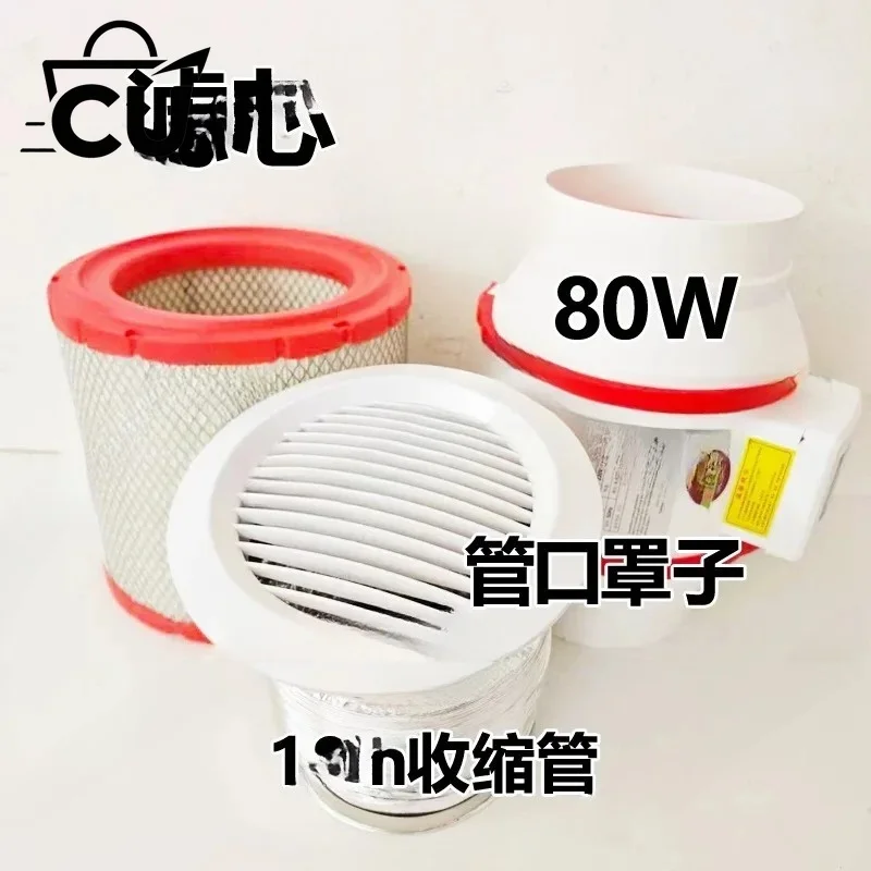 Silent Desktop Carving Vacuum Cleaner High Suction Wood Carving Dust Removal Tool