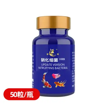 10 best sales Batteri dell'acquario - №3