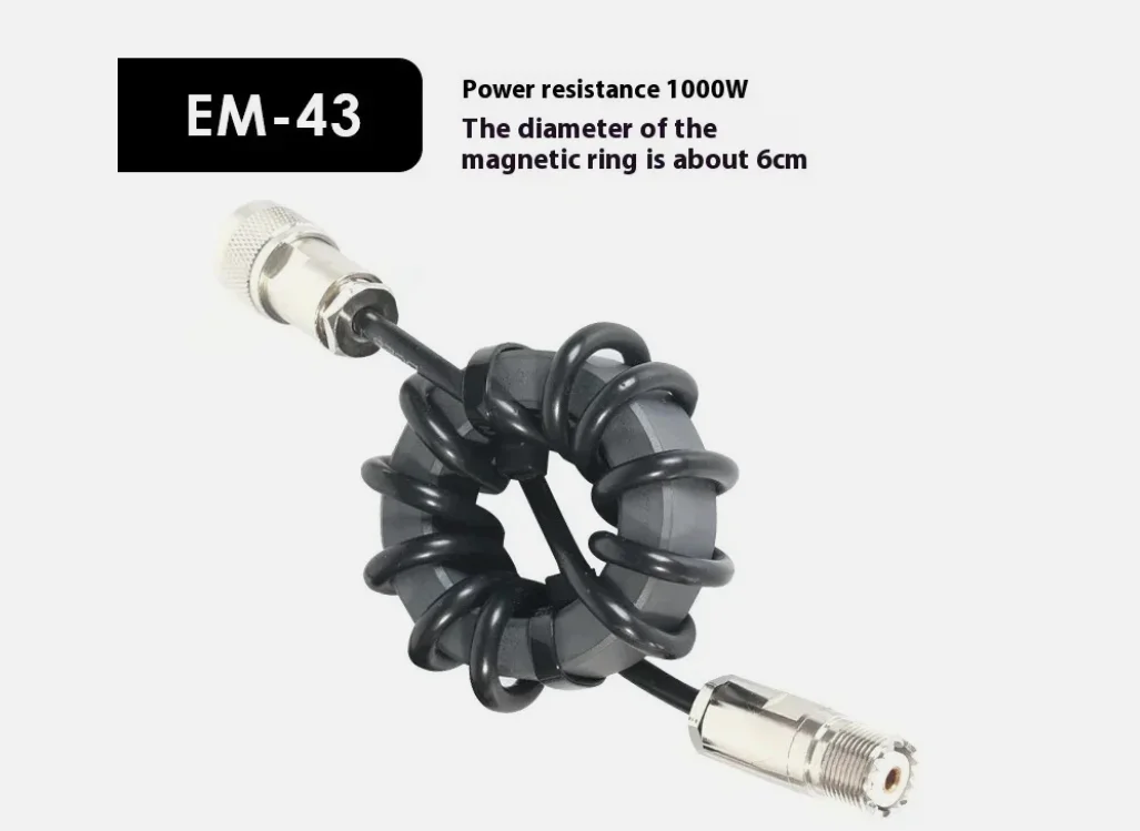 Anillo magnético de estrangulación de onda corta, radio de onda corta HF de 1,8-30MHz con balun de tipo corriente 1:1 antiinterferencias
