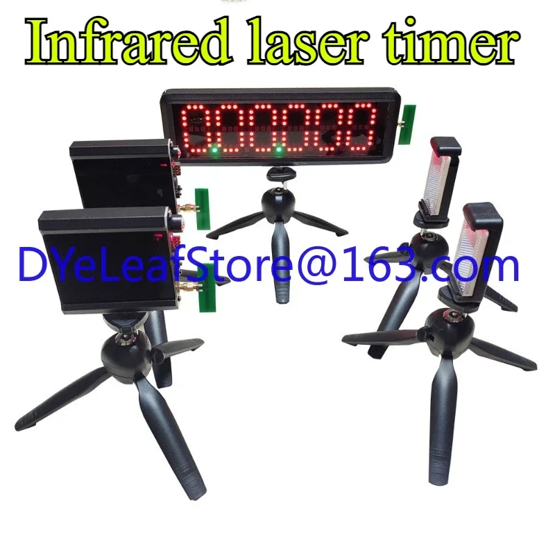 Infrared laser timer for track and field roller skating racing competition  timer  short distance testing automatic sensing