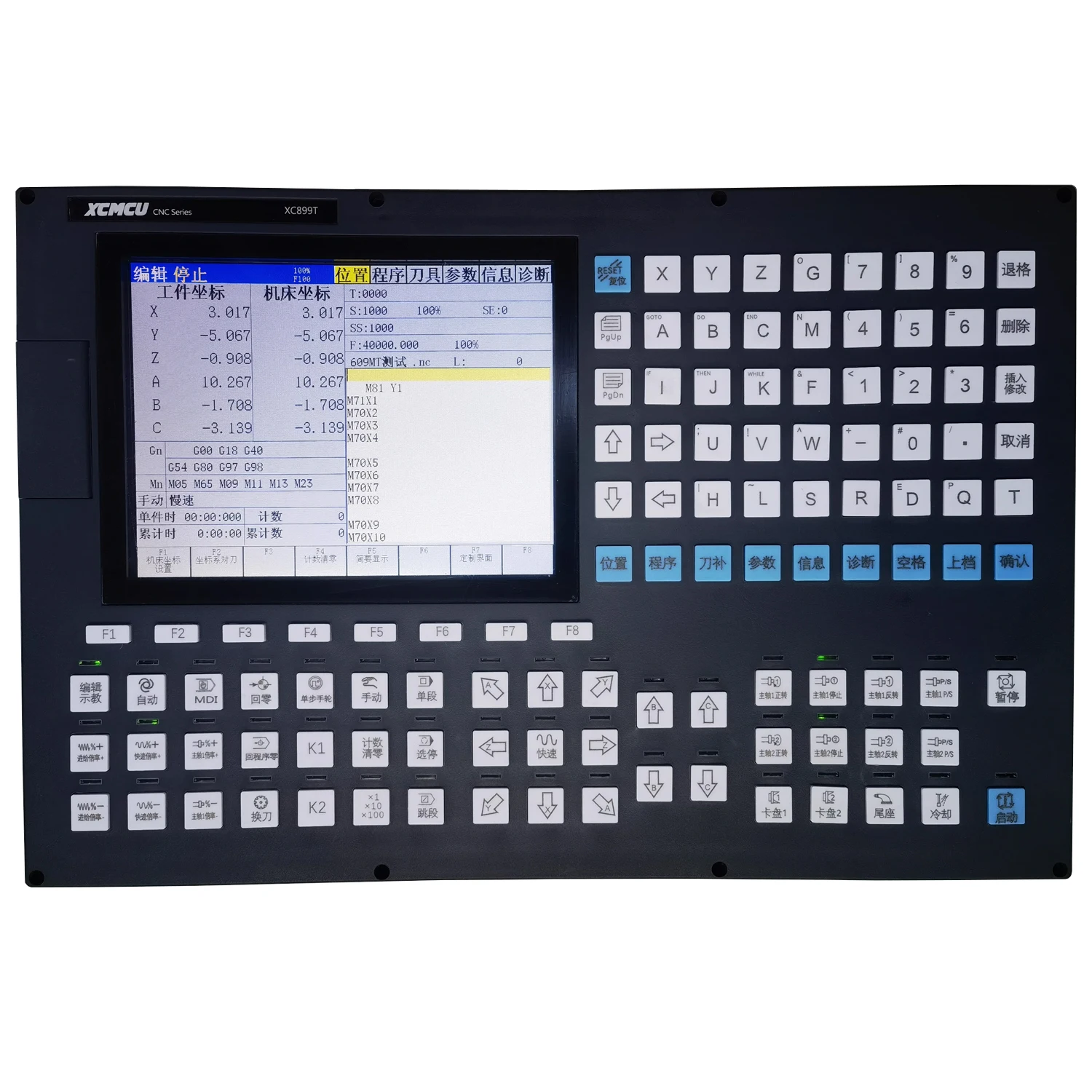XCMCU XC899T 2/3/4/5/6 Axis Multi-function CNC Lathe Control System FANUC G-code for Engraving Milling Drilling Tapping