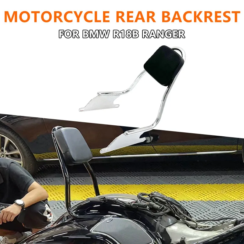 

Motorcycle Accessorie Rear Luggage Rack Fit For BMW R18B R 18B R18 B Ranger 2021 2022 Carrier Rear Passenger Leather Backrest