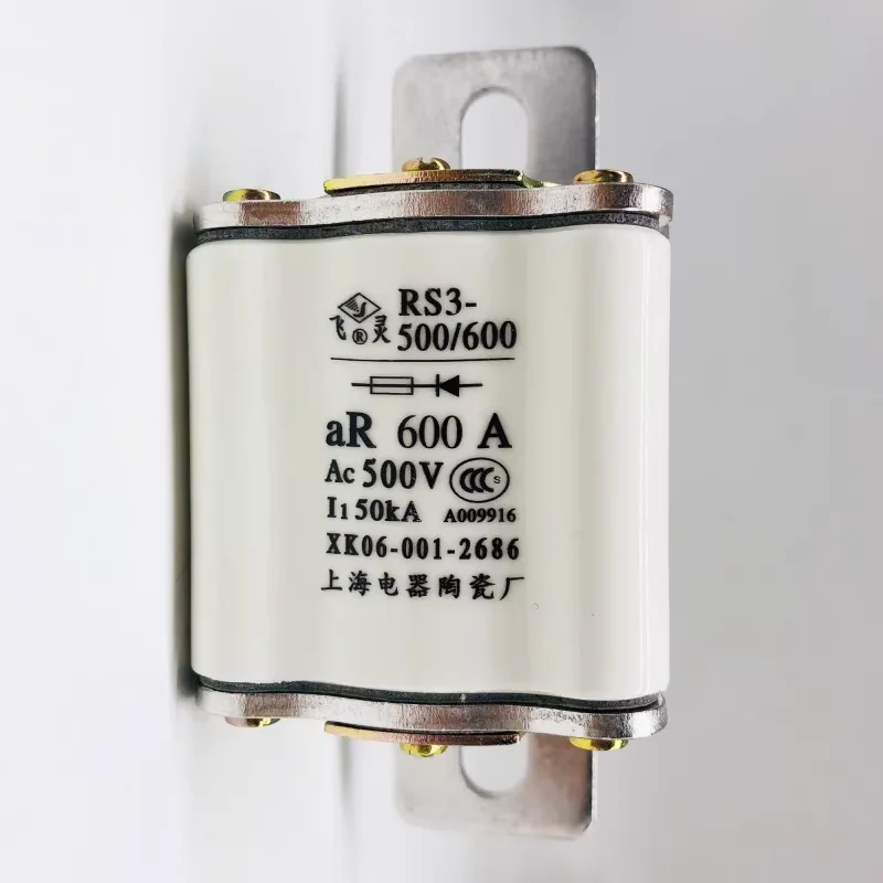 

Fuses: RS3-500/200 200A 500V / HDLRS3-200 200A 500V / RS3-500/150 500V 150A / RS3 200A 750V 1*46L / RS3 800V 60A 1*25L