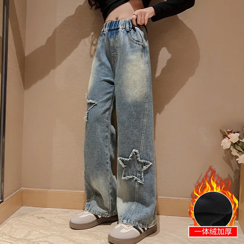 Spring Autumn Teenager Girls Wide Leg Jeans Children Trousers 2024 New Fashion Star Pattern Girls Denim Pants 5-14Y Kids Clothes