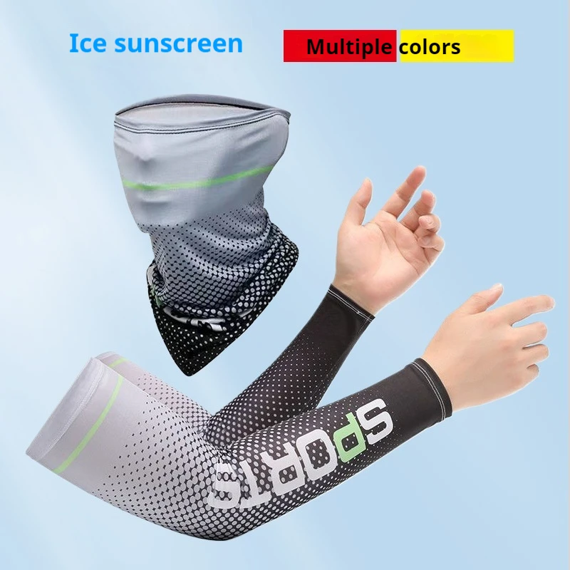 Ice sleeved gradient summer ice silk sun protection sleeved men and women cycling outdoor UV protection