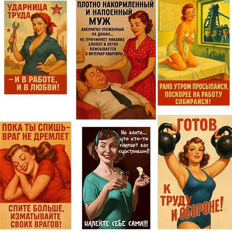 Retro Humorous Russian Stickers Decals for Cars Laptops Smooth Surfaces Wall Art Decorative Fun Soviet Union Themed B92