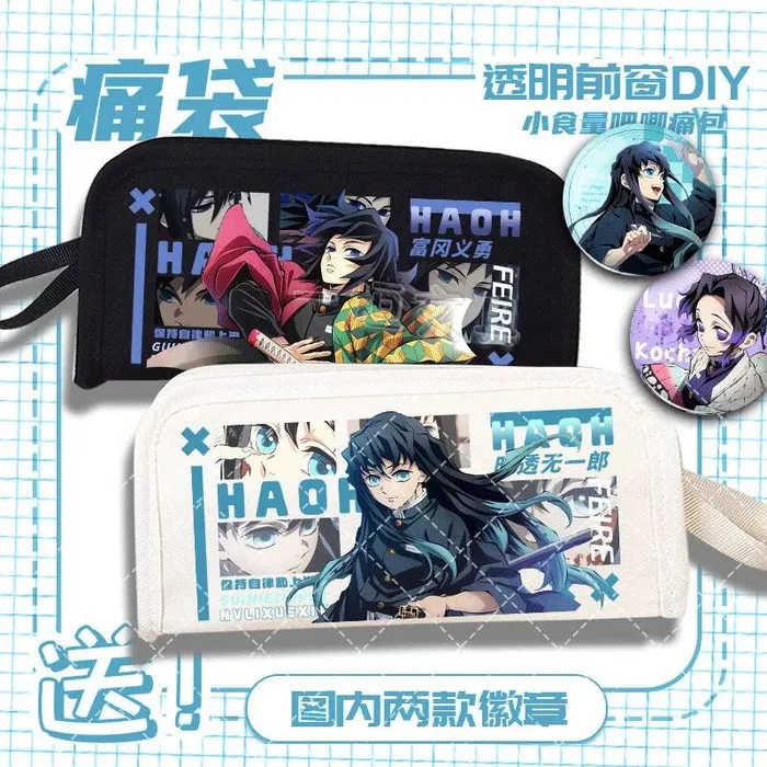 

Muichiro Tomioka Giyuu Junior High School Students Cartoon Portable Large Capacity Multi-Functional Pencil Casefemale Anime GAME