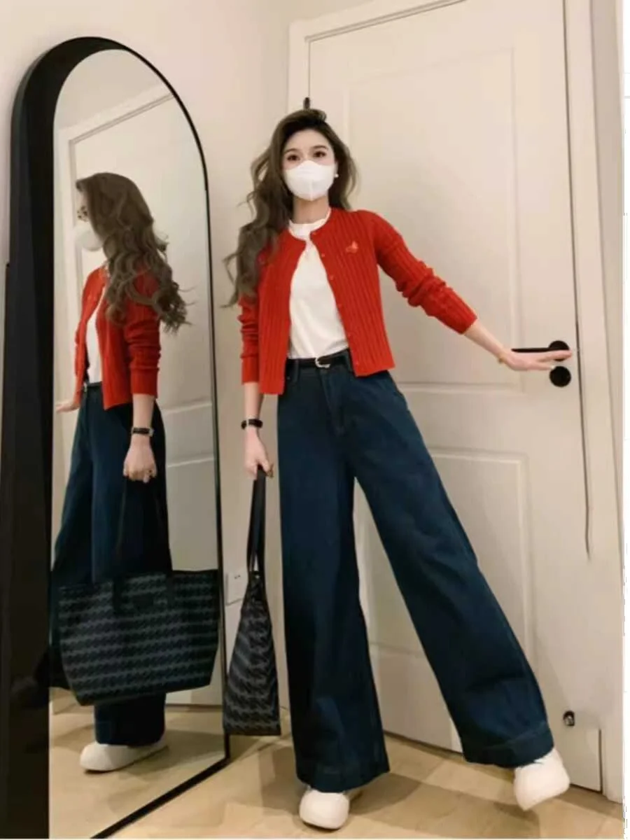 

Retro High Waist Wide Leg Denim Jeans Women's Spring Autumn New Style Pear Shape Slimming Drapey Floor-Length Long Pants