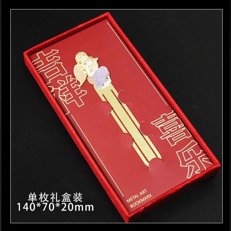 Twelve constellations cute cartoon bookmarks high value graduation gift