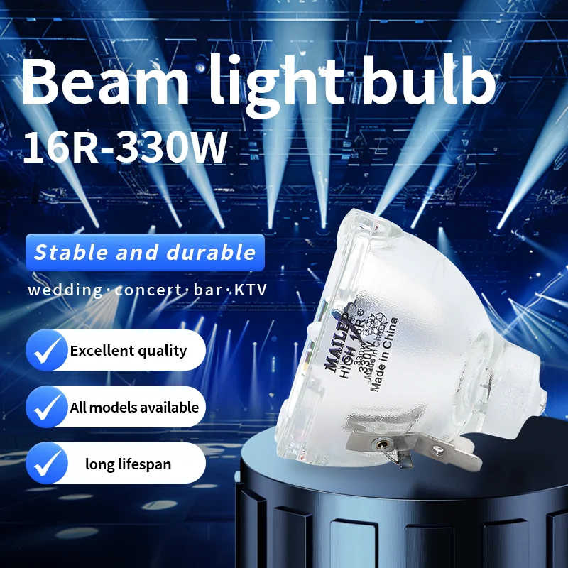 NEW 330W Lamp MSD Platinum 16R Lamp Mailepu SIRIUS HRI 330W Sharpy Moving head beam light bulb Stage Light