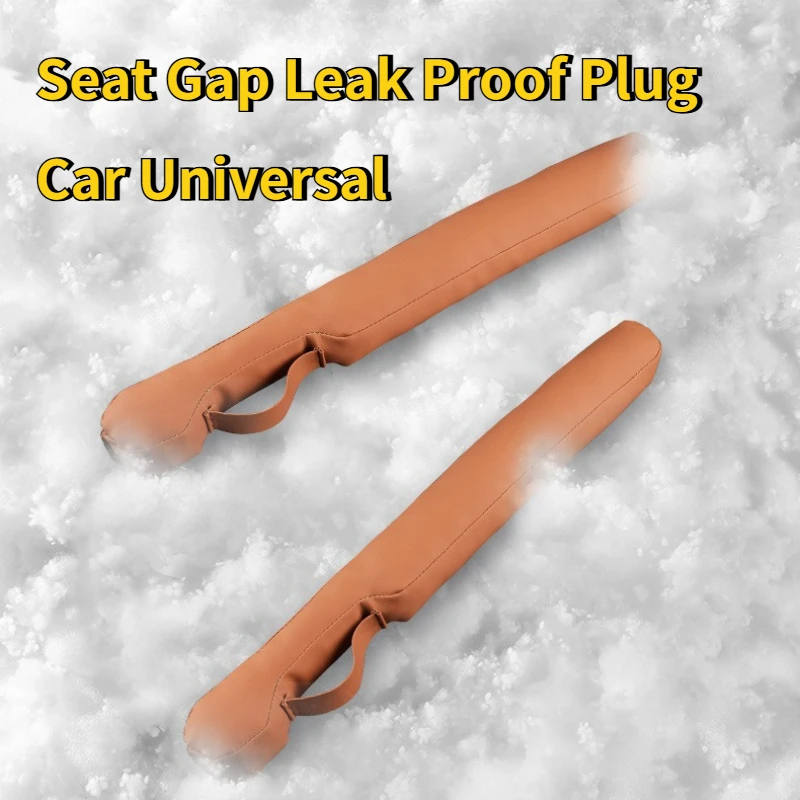 1 Pair Universal Car Seat Gap Plug Strip Side Seam Car Gap Filler Leak Proof Seat Gap Storage Organizer Car Interior Accessories