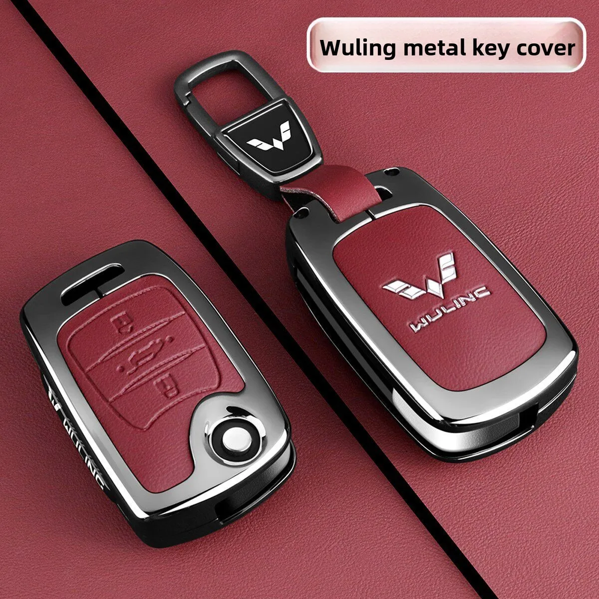 Wuling Hongguang S Key Set Plus Journey S3/S1miniev Macaron Journey Yangguang Car Metal Buckle Shell Male