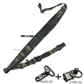 MCBK SLING-BK Type 2