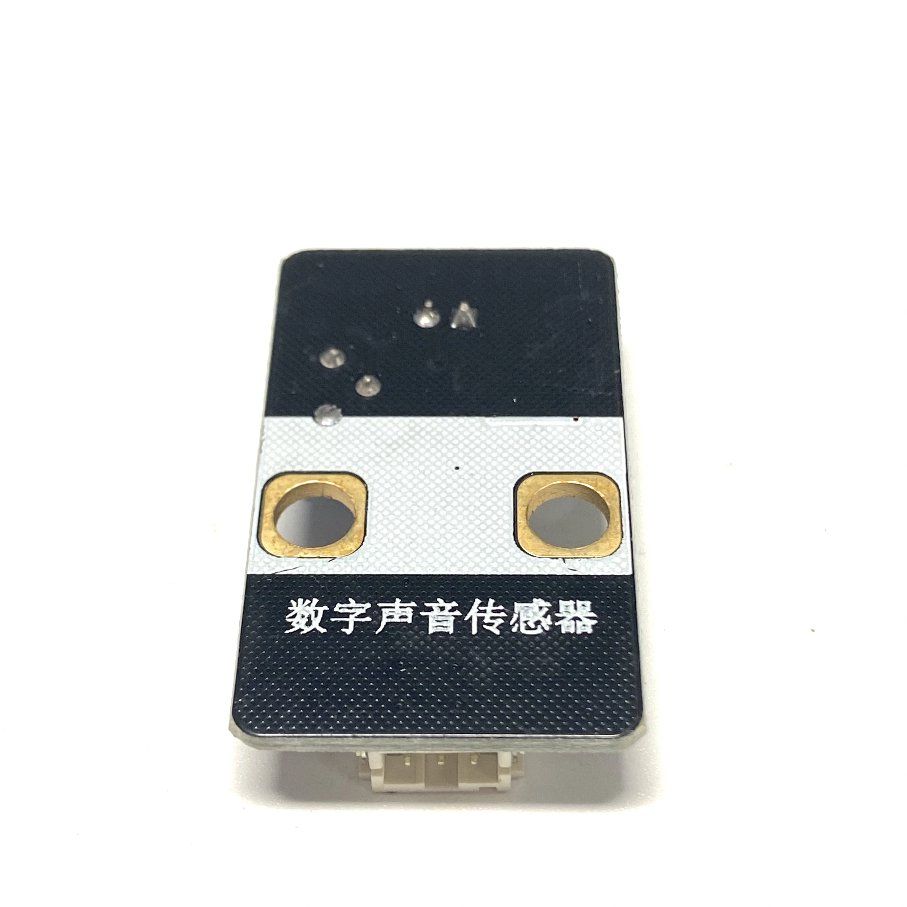 Sound Sensor Volume Module Sound Loudness Microphone Module PH2.0 For R3 Electronic Building block