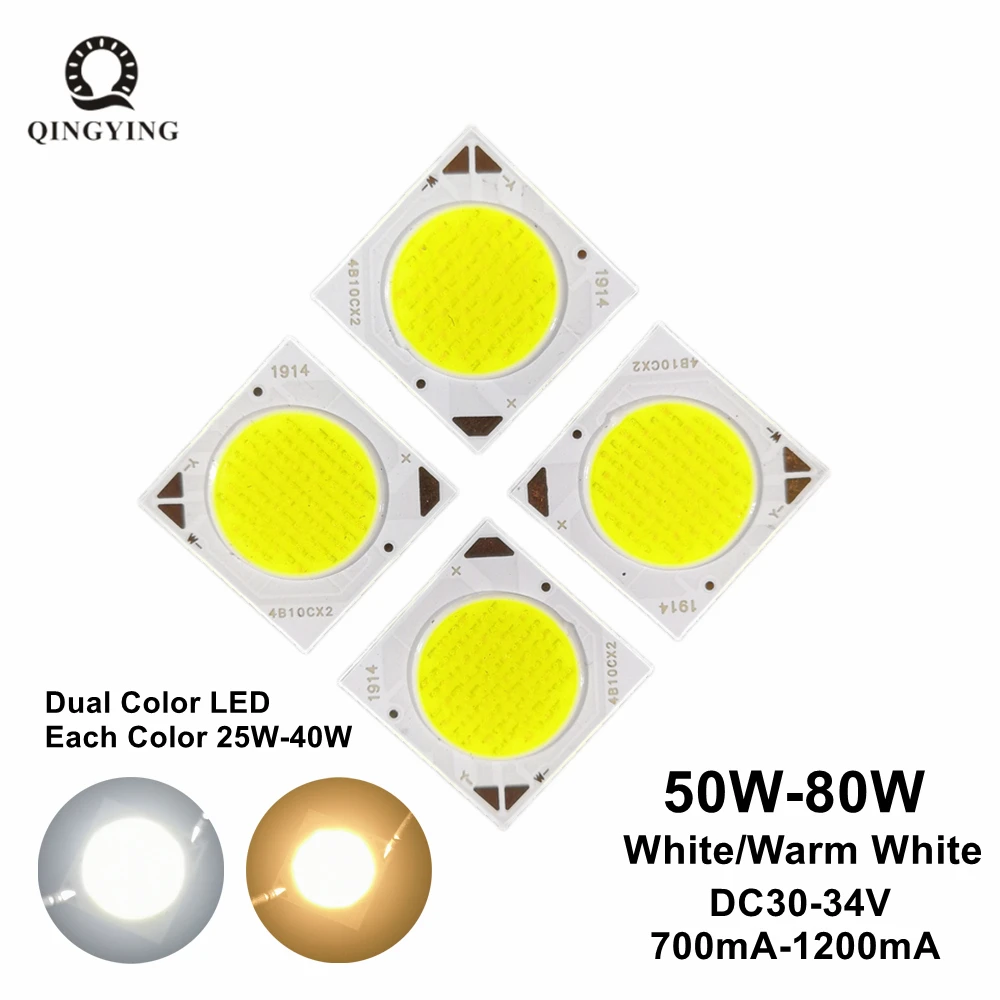 

5 шт.-10 шт. 50 Вт-80 Вт 2 цвета светодиодный чип COB 1914 DC30-34 В 700 мА-1500 мА теплый белый 3000 К белый 6500 К для прожектора лампа
