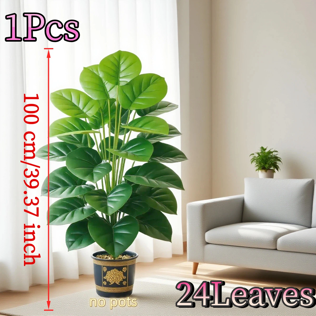 نباتات صناعية كبيرة مع 24 ورقة - مراجعة Monstera Adansonii وسعره