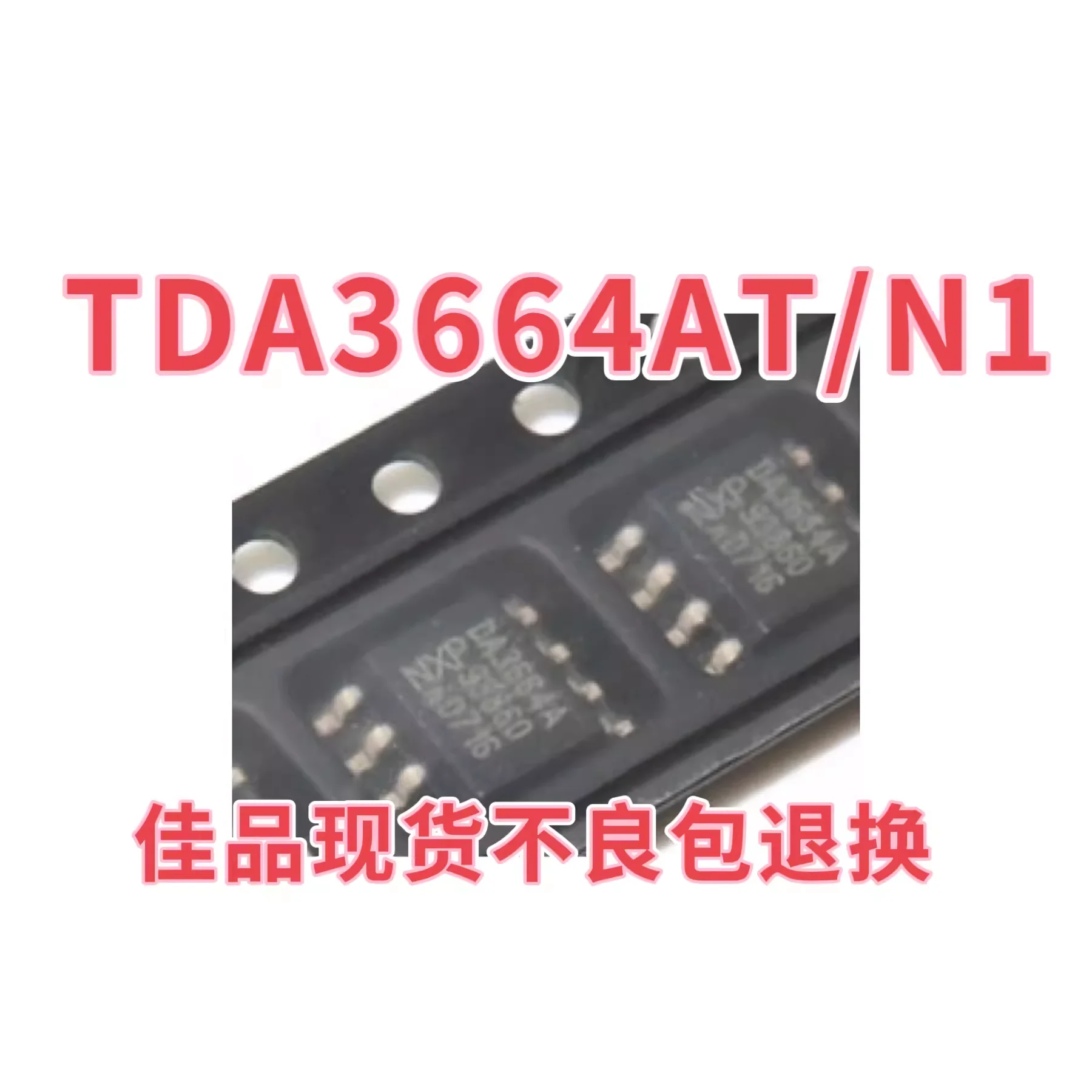 TDA3664AT/N1 DA3664A SMT package SOP-8 brand new original imported TDA3664AT direct shot