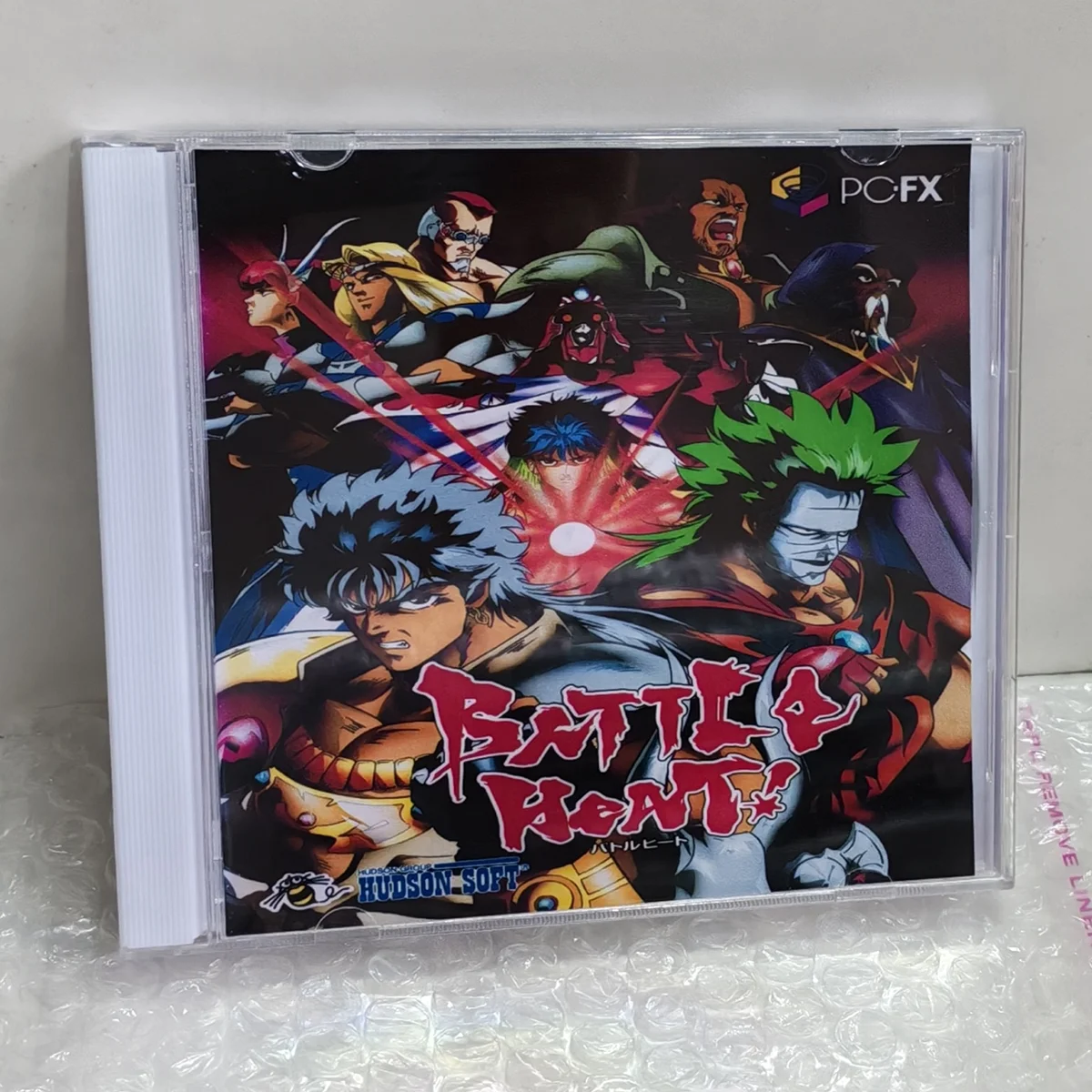 

PC-FX CD Copy Disc Game Battle Heat! Unlock pc fx Console Game Optical Drive Retro Video Direct Reading Game parts