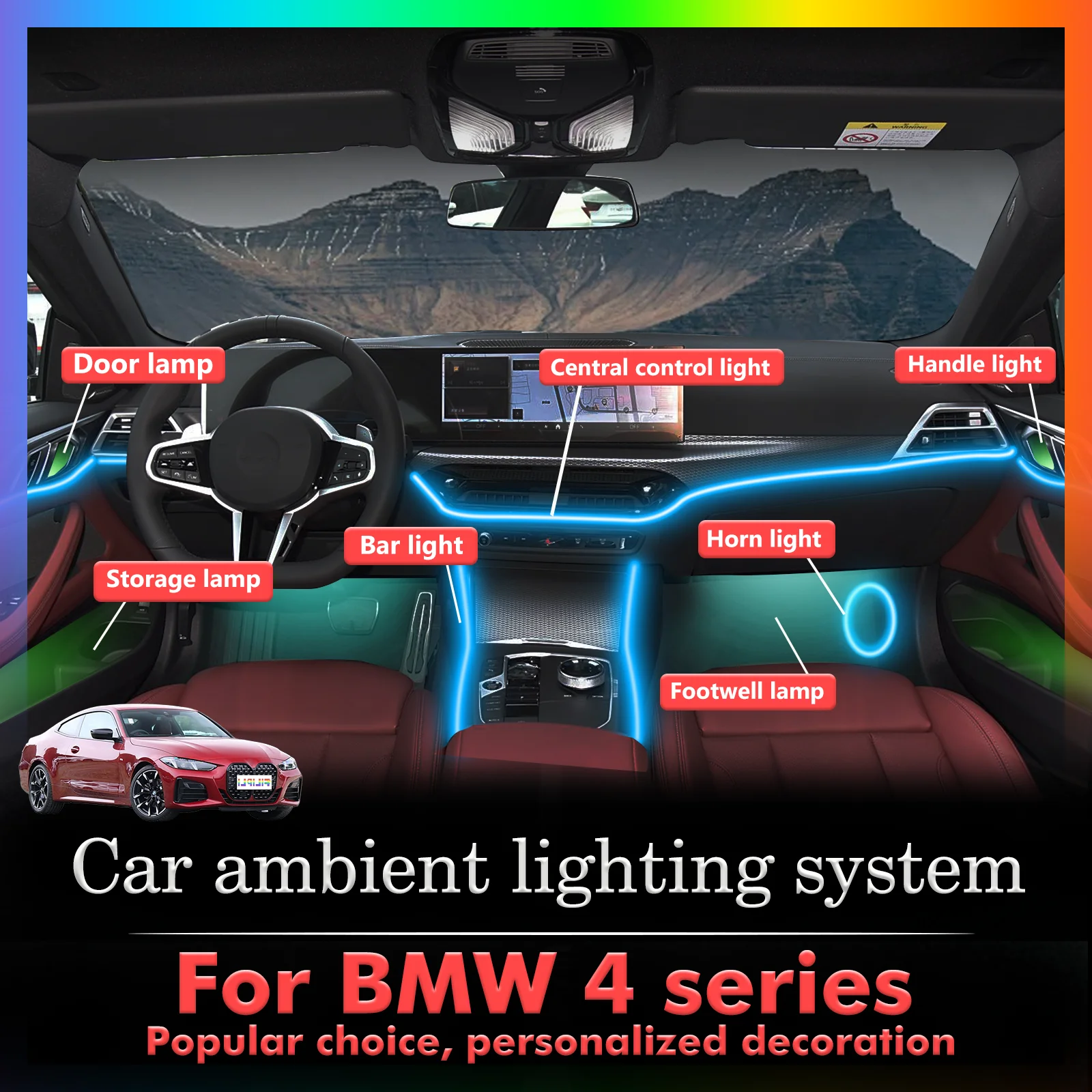 

Для BMW 4 серии умный пульт дистанционного управления RGB 64 цвета светодиодный салон автомобиля окружающее освещение энергосберегающий эффективный набор ламп