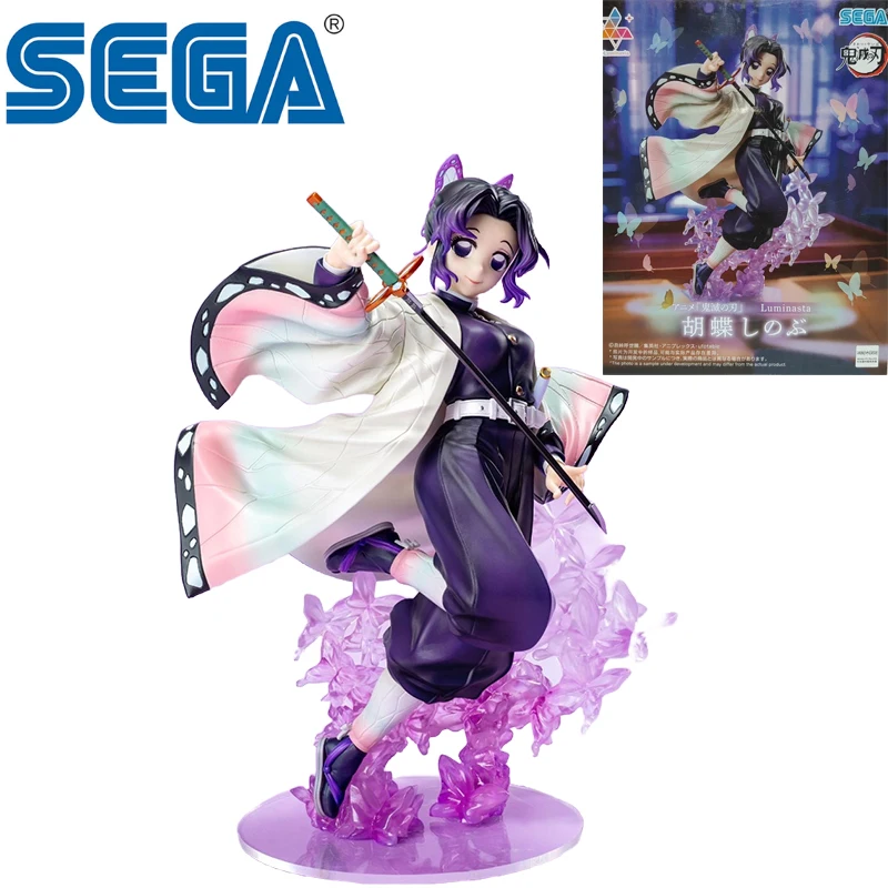 

Genuine Brand New and Unopened Blade of Demon Destruction Luminasta Shinobu Kocho Anime Action Figures Model Decoration Gift Toy