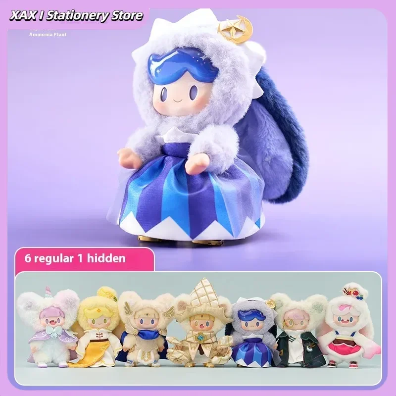 

Cookie Run Kingdom Ado Cookie Fashion Show Plush Blind Box - Mystery Collectible Doll Toy For Girls, Cute Stuffed Animal Figure