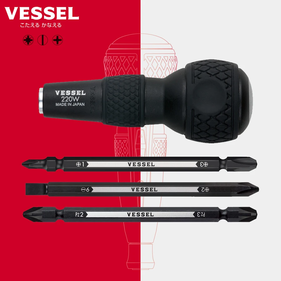 VESSEL Ball Grip Replacement Penetrating Grip with three bits Ball Grip Difference and Screwdrivers Set 220W-3