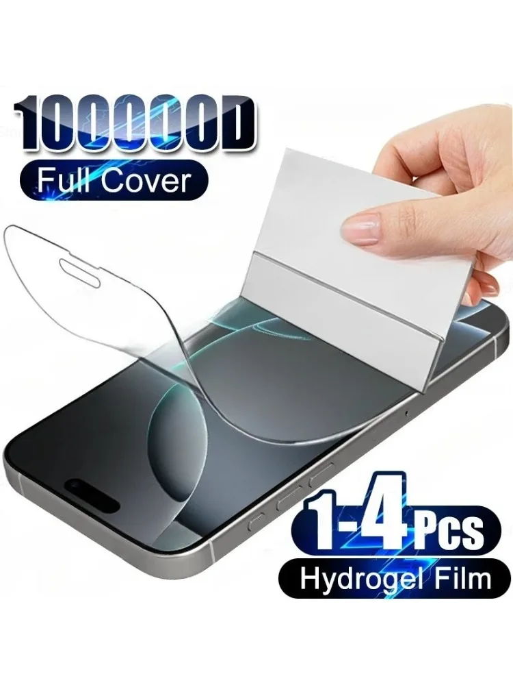 1-4 szt. Folia hydrożelowa do iPhone 17 16 15 14 13 12 11 Pro Max Plus 17 Air Pełna Ochrona Ekranu Przednia Miękka Folia Akcesoria — 2
