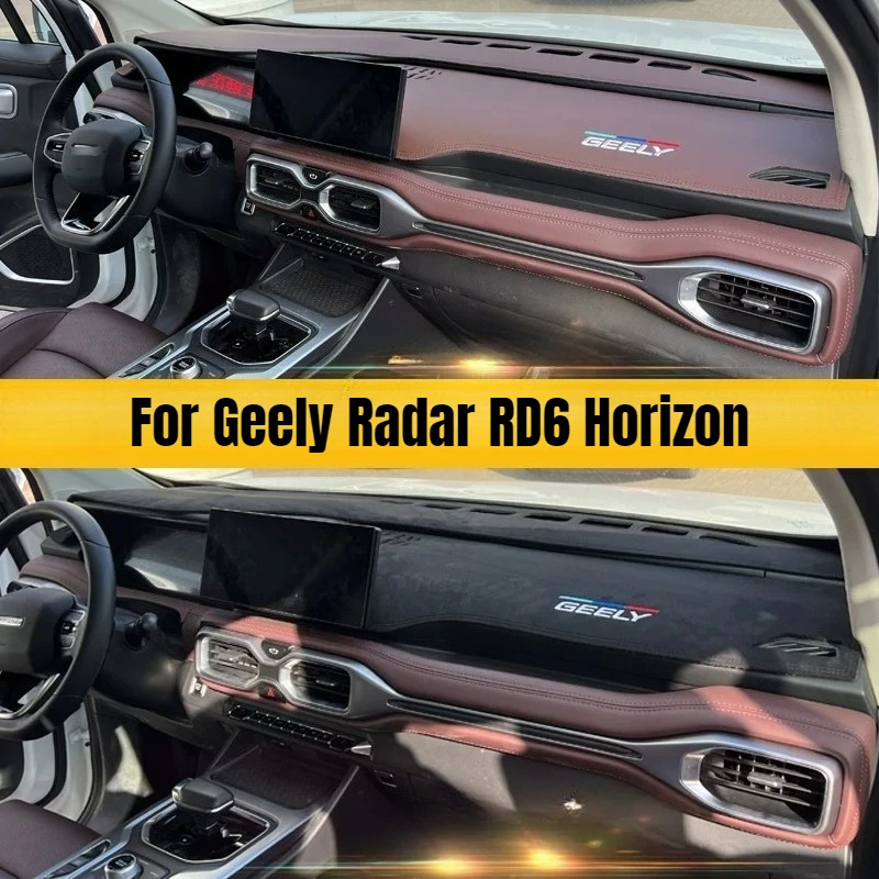 For Geely Radar RD6 Horizon Pickup Dashboard Sunshade Mat Leather Anti-Slip Heat Protection Pad Car Interior Anti-UV Accessories