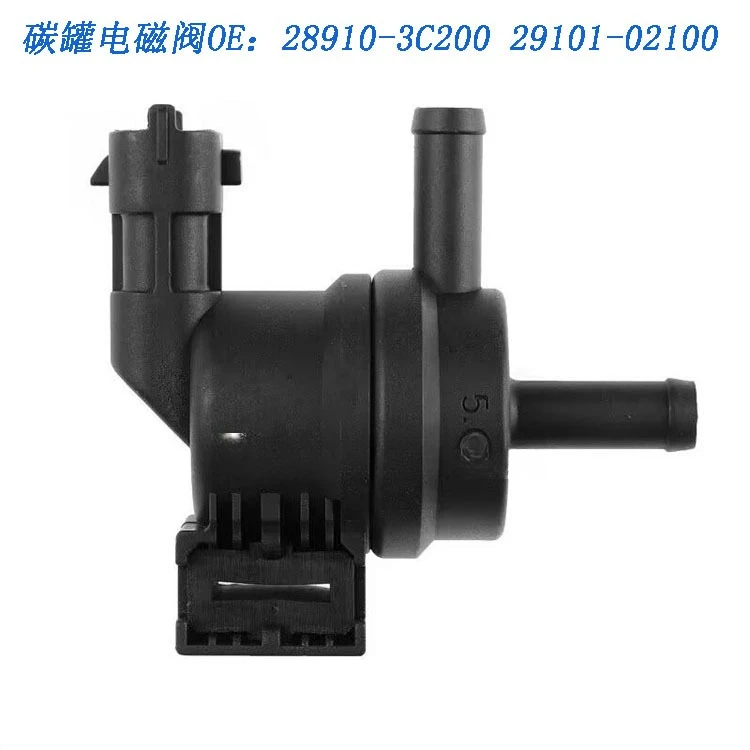 Automotive Parts Carbon Canister Solenoid Valve 289103C200  28910-3C200