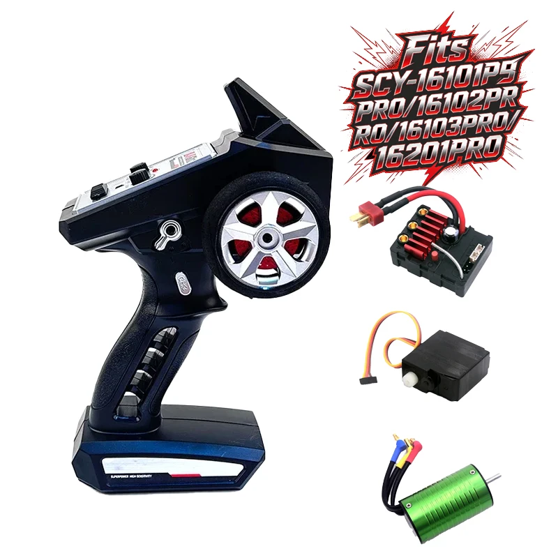 

2.4G Remote Control+35A Brushless ESC+17G Digital Servo for SCY 16101PRO 16102PRO 16103PRO 16201PRO RC Car